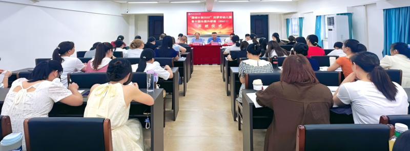 图片2(1).png