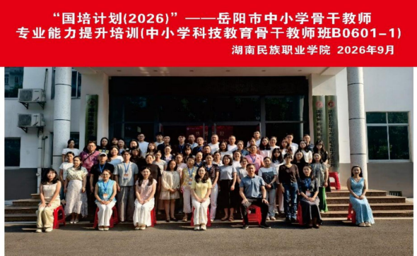 1790038429158059830.png image.png