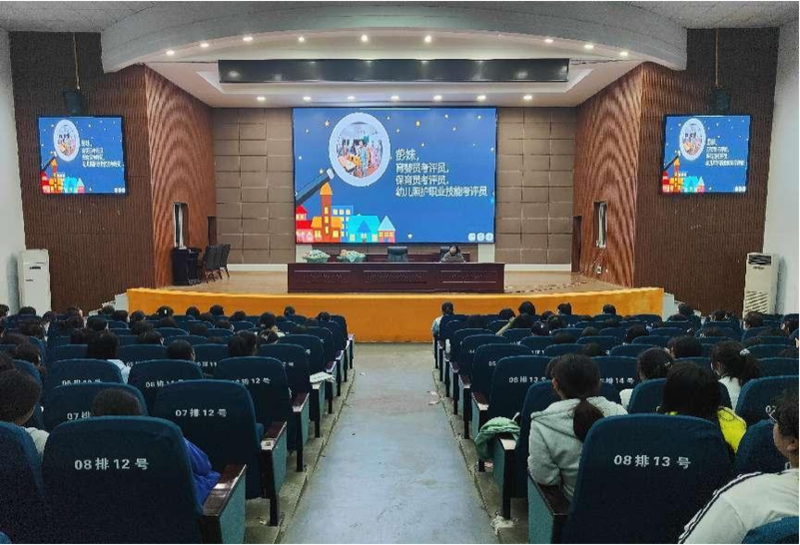 微信图片_20250908161344.png